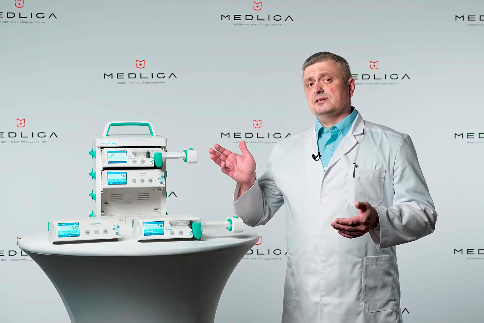 Инфузионная терапия. Настройка режимов инфузии