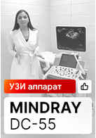 Видеоотзыв от «Клиники современной Маммологии» (Омск)