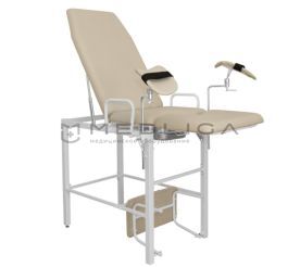 ДЗМО КГ‑2, Цвет обивки: Бежевый