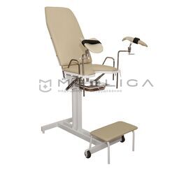 ДЗМО КГ‑1, Цвет обивки: Бежевый