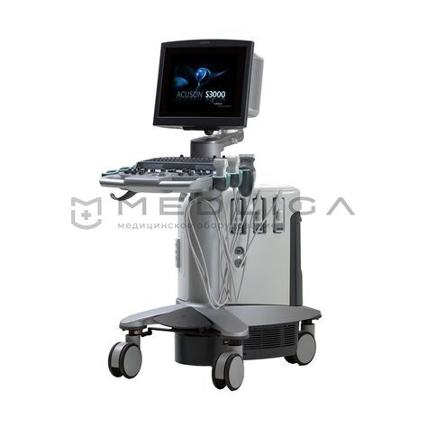Siemens ACUSON S3000