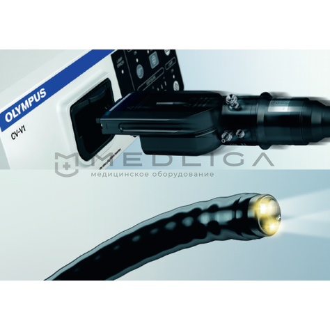 Olympus CF-LV1L, Рабочая длина (вариации): 1330, 2