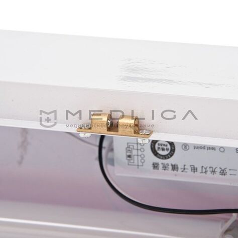 Армед 2-х кадровый, 5