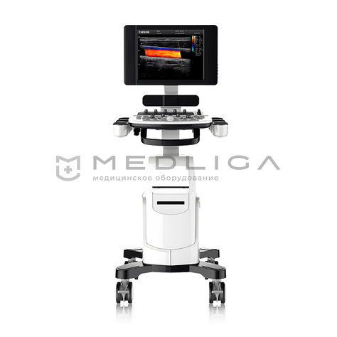 CHISON QBit 5 New Matrix