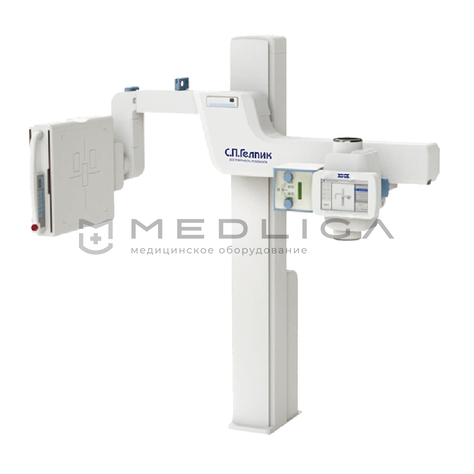 С.П. Гелпик РЕНЕКС-РЦ с возможностью малодозовой флюорографии, Мощность генератора, кВт: 50