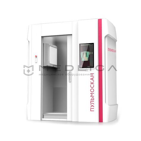 ADVIN ПУЛЬМОСКАН-К