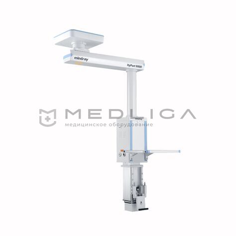 Mindray HyPort 9000