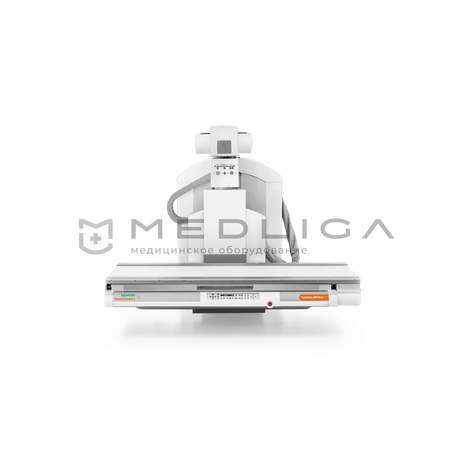 Siemens Luminos dRF Max, Крепление излучателя: Напольное, Мощность генератора, кВт: 65, 2