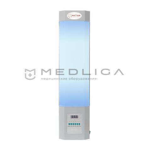 Армед СН 211-130 М, 2