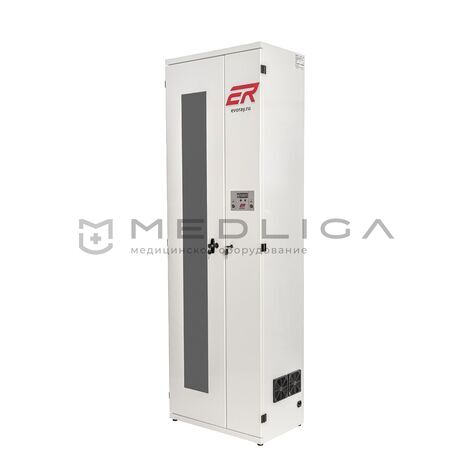EVORAY EC-2, 2