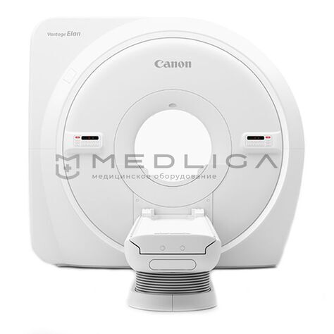 Canon Vantage Elan 1.5T, 2