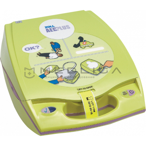 ZOLL AED PLUS, 4